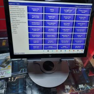 HP POS (point Of Sales) Just in AED 1499/- aed